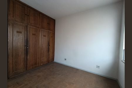 Apartamento à venda com 80m², 2 quartos e sem vaga Apartamento à venda com 80m², 2 quartos e sem vagaQuarto