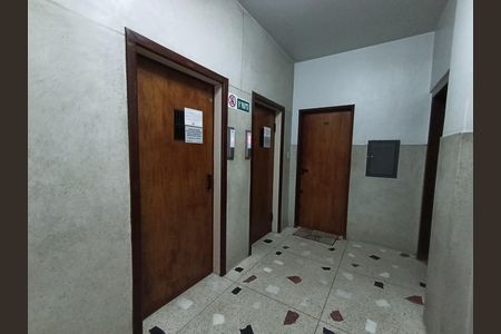 Apartamento à venda com 80m², 2 quartos e sem vaga Apartamento à venda com 80m², 2 quartos e sem vagaÁrea externa