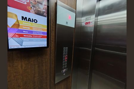 Apartamento à venda com 80m², 2 quartos e sem vaga Apartamento à venda com 80m², 2 quartos e sem vagaÁrea externa
