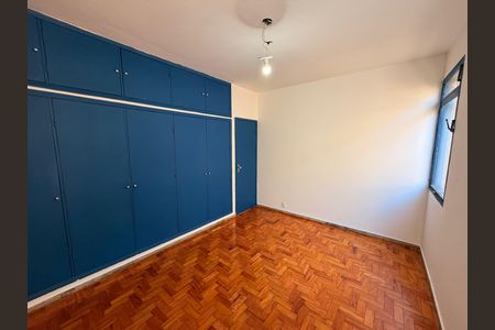 Apartamento à venda com 105m², 3 quartos e 1 vaga Apartamento à venda com 105m², 3 quartos e 1 vagaQuarto