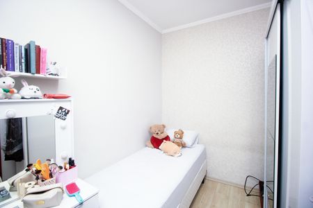 Casa à venda com 120m², 3 quartos e 2 vagas Casa à venda com 120m², 3 quartos e 2 vagasQuarto 1