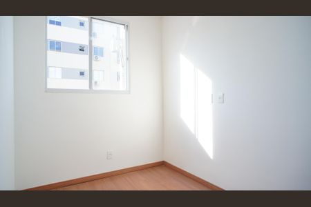 Apartamento à venda com 40m², 2 quartos e sem vaga Apartamento à venda com 40m², 2 quartos e sem vagaQuarto 1