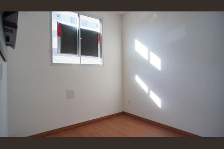 Apartamento à venda com 40m², 2 quartos e sem vaga Apartamento à venda com 40m², 2 quartos e sem vagaQuarto 2