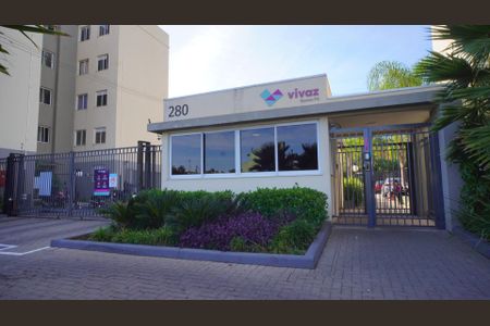 Apartamento à venda com 40m², 2 quartos e sem vaga Apartamento à venda com 40m², 2 quartos e sem vagaFachada e portaria