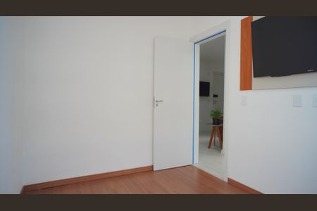 Apartamento à venda com 40m², 2 quartos e sem vaga Apartamento à venda com 40m², 2 quartos e sem vagaQuarto 2