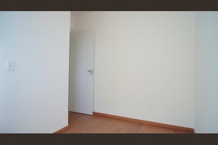 Apartamento à venda com 40m², 2 quartos e sem vaga Apartamento à venda com 40m², 2 quartos e sem vagaQuarto 1