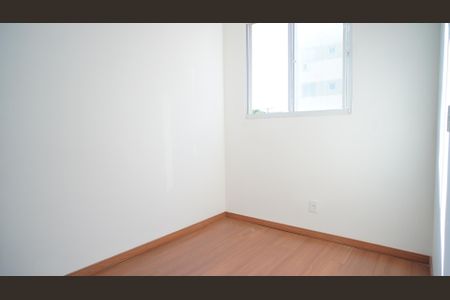 Apartamento à venda com 40m², 2 quartos e sem vaga Apartamento à venda com 40m², 2 quartos e sem vagaQuarto 1