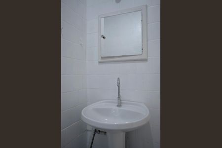 Apartamento para alugar com 77m², 2 quartos e sem vagaBanheiro