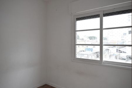 Apartamento para alugar com 77m², 2 quartos e sem vagaQuarto 2