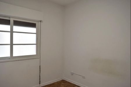 Apartamento para alugar com 77m², 2 quartos e sem vagaQuarto 1