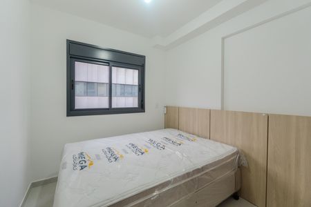 Apartamento para alugar com 27m², 1 quarto e sem vaga Apartamento para alugar com 27m², 1 quarto e sem vagaQuarto
