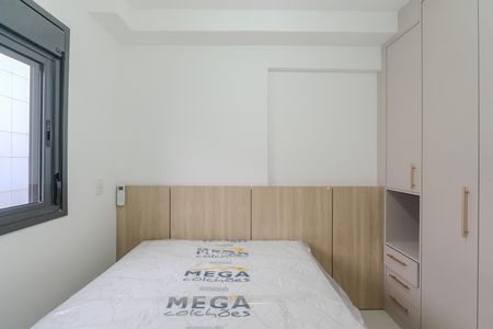 Apartamento para alugar com 27m², 1 quarto e sem vaga Apartamento para alugar com 27m², 1 quarto e sem vagaQuarto