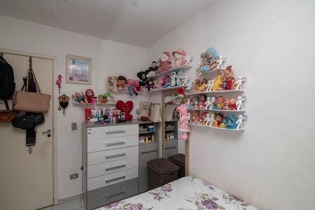 Apartamento para alugar com 48m², 2 quartos e 1 vaga Apartamento para alugar com 48m², 2 quartos e 1 vagaQuarto 1