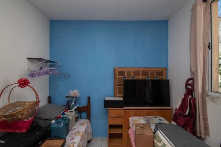 Apartamento para alugar com 48m², 2 quartos e 1 vaga Apartamento para alugar com 48m², 2 quartos e 1 vagaQuarto 2