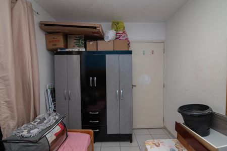 Apartamento para alugar com 48m², 2 quartos e 1 vaga Apartamento para alugar com 48m², 2 quartos e 1 vagaQuarto 2