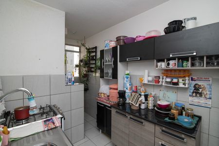 Apartamento para alugar com 48m², 2 quartos e 1 vaga Apartamento para alugar com 48m², 2 quartos e 1 vagaCozinha