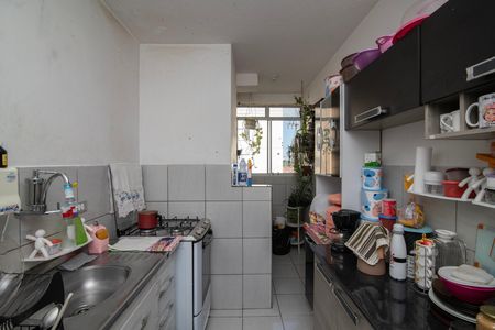 Apartamento para alugar com 48m², 2 quartos e 1 vaga Apartamento para alugar com 48m², 2 quartos e 1 vagaCozinha