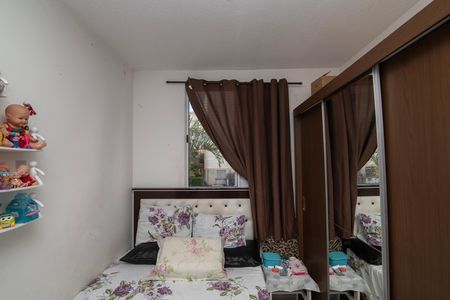 Apartamento para alugar com 48m², 2 quartos e 1 vaga Apartamento para alugar com 48m², 2 quartos e 1 vagaQuarto 1