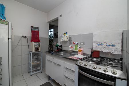 Apartamento para alugar com 48m², 2 quartos e 1 vaga Apartamento para alugar com 48m², 2 quartos e 1 vagaCozinha