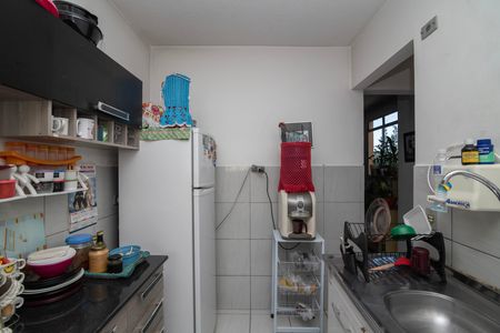Apartamento para alugar com 48m², 2 quartos e 1 vaga Apartamento para alugar com 48m², 2 quartos e 1 vagaCozinha