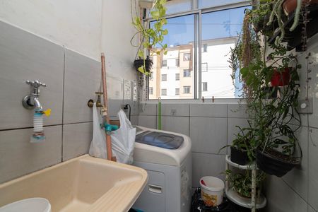 Apartamento para alugar com 48m², 2 quartos e 1 vaga Apartamento para alugar com 48m², 2 quartos e 1 vagaÁrea de Serviço