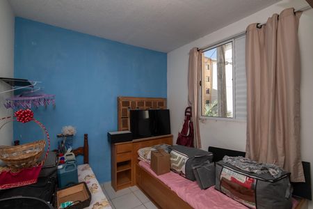 Apartamento para alugar com 48m², 2 quartos e 1 vaga Apartamento para alugar com 48m², 2 quartos e 1 vagaQuarto 2