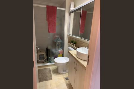 Apartamento à venda com 65m², 3 quartos e 2 vagas Apartamento à venda com 65m², 3 quartos e 2 vagasBanheiro 1
