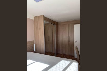 Apartamento à venda com 65m², 3 quartos e 2 vagas Apartamento à venda com 65m², 3 quartos e 2 vagasQuarto