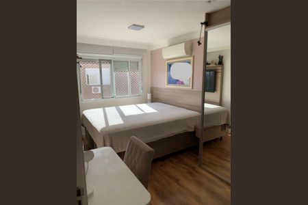 Apartamento à venda com 65m², 3 quartos e 2 vagas Apartamento à venda com 65m², 3 quartos e 2 vagasQuarto