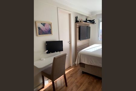 Apartamento à venda com 65m², 3 quartos e 2 vagas Apartamento à venda com 65m², 3 quartos e 2 vagasQuarto