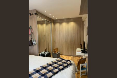 Apartamento à venda com 65m², 3 quartos e 2 vagas Apartamento à venda com 65m², 3 quartos e 2 vagasQuarto