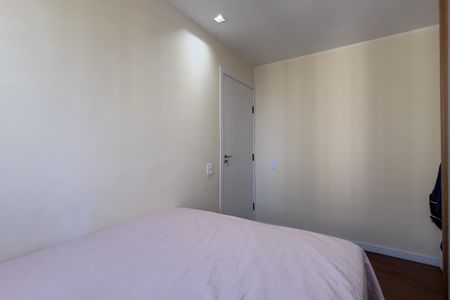 Apartamento para alugar com 44m², 2 quartos e 1 vagaQuarto 2