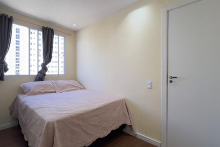Apartamento para alugar com 44m², 2 quartos e 1 vagaQuarto 2