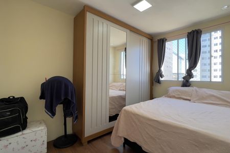 Apartamento para alugar com 44m², 2 quartos e 1 vagaQuarto 2