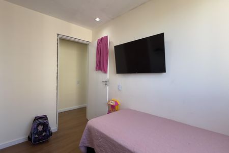Apartamento para alugar com 44m², 2 quartos e 1 vagaQuarto 1