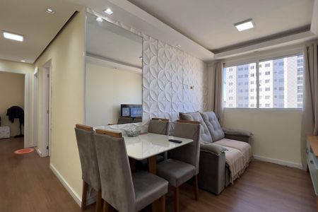 Sala de apartamento para alugar com 2 quartos, 44m² em Vila Nova Bonsucesso, Guarulhos