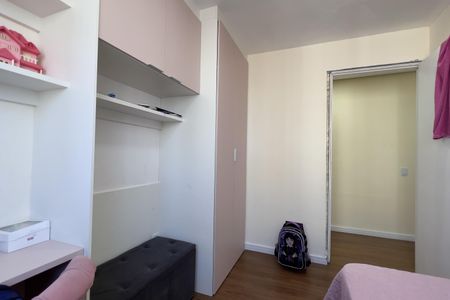 Apartamento para alugar com 44m², 2 quartos e 1 vagaQuarto 1