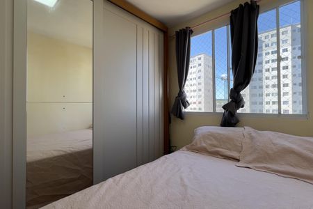 Apartamento para alugar com 44m², 2 quartos e 1 vagaQuarto 2