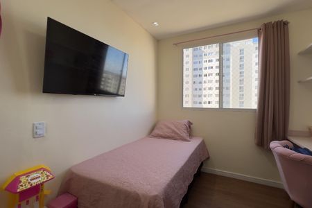 Quarto 1 de apartamento para alugar com 2 quartos, 44m² em Vila Nova Bonsucesso, Guarulhos