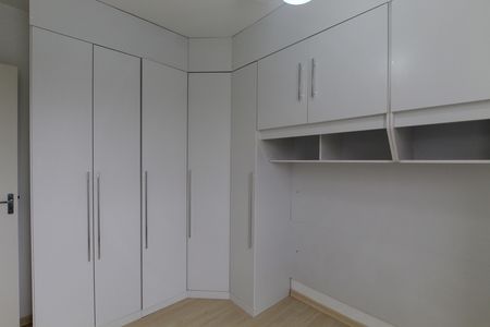 Apartamento para alugar com 50m², 2 quartos e 1 vaga Apartamento para alugar com 50m², 2 quartos e 1 vagaQuarto 2