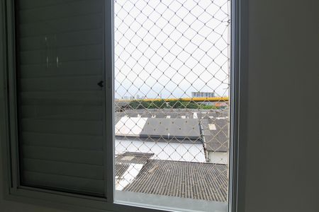 Apartamento para alugar com 50m², 2 quartos e 1 vaga Apartamento para alugar com 50m², 2 quartos e 1 vagaVista do Quarto 2