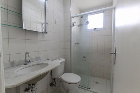 Apartamento para alugar com 50m², 2 quartos e 1 vaga Apartamento para alugar com 50m², 2 quartos e 1 vagaBanheiro