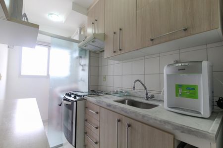 Apartamento para alugar com 50m², 2 quartos e 1 vaga
