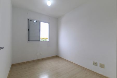Apartamento para alugar com 50m², 2 quartos e 1 vaga Apartamento para alugar com 50m², 2 quartos e 1 vagaQuarto 1