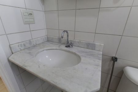 Apartamento para alugar com 50m², 2 quartos e 1 vaga Apartamento para alugar com 50m², 2 quartos e 1 vagaBanheiro