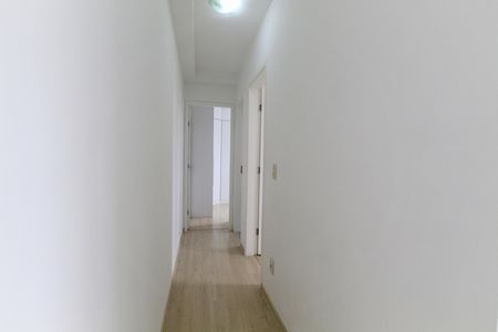 Apartamento para alugar com 50m², 2 quartos e 1 vaga Apartamento para alugar com 50m², 2 quartos e 1 vagaCorredor