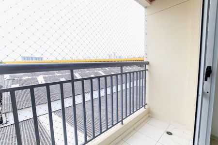 Apartamento para alugar com 50m², 2 quartos e 1 vaga Apartamento para alugar com 50m², 2 quartos e 1 vagaSacada