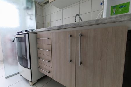 Apartamento para alugar com 50m², 2 quartos e 1 vaga
