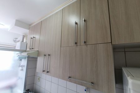 Apartamento para alugar com 50m², 2 quartos e 1 vaga