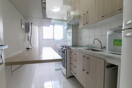 Apartamento para alugar com 50m², 2 quartos e 1 vaga